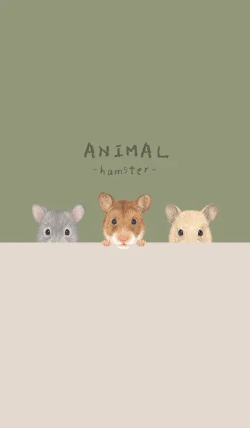 [LINE着せ替え] ANIMAL - ゴールデンハムスター - オリーブの画像1