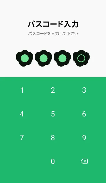 [LINE着せ替え] green color U52の画像4