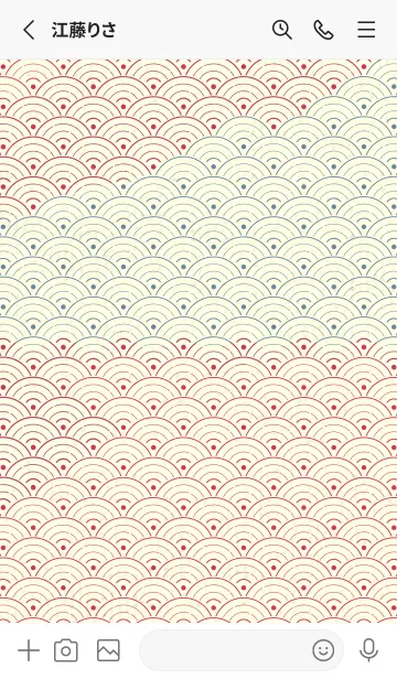 [LINE着せ替え] 和音 青海波&フェルマータ カーミンの画像2