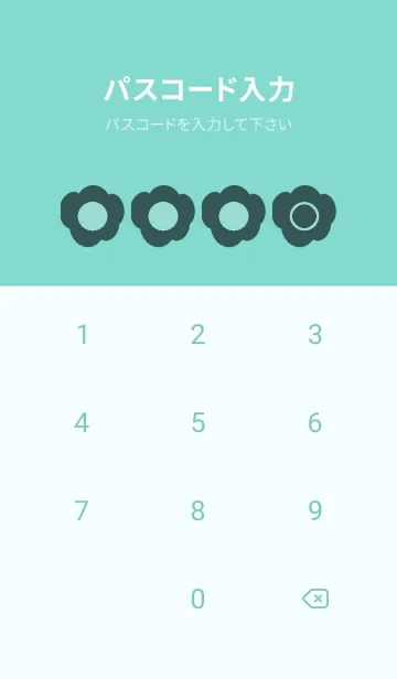 [LINE着せ替え] green color U58の画像4