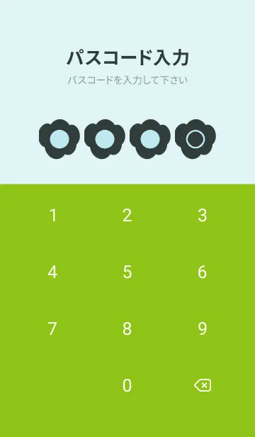 [LINE着せ替え] green color U59の画像4