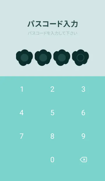 [LINE着せ替え] green color U60の画像4