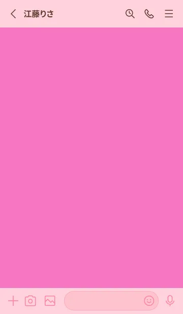 [LINE着せ替え] シンプル アイコン 173の画像2