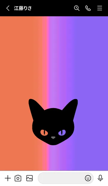 [LINE着せ替え] ブラック キャット 183の画像2