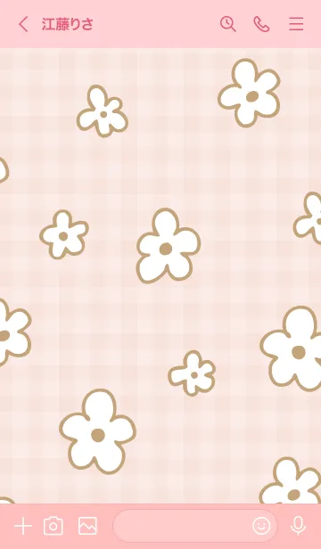 [LINE着せ替え] おしゃれなベージュ花26の画像2