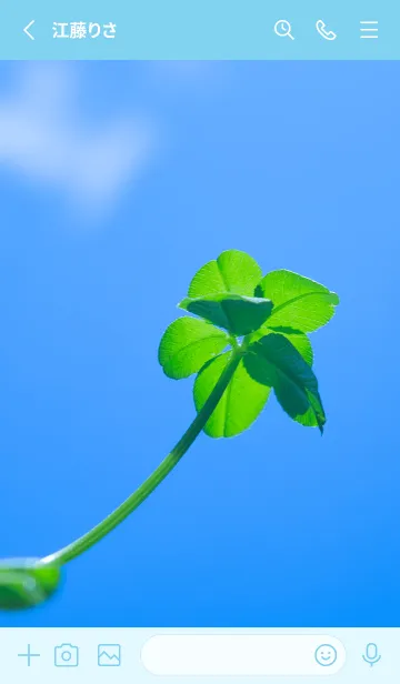 [LINE着せ替え] 七つ葉のクローバー 無限の幸福 #3-4の画像2