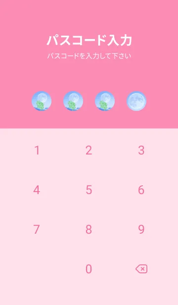 [LINE着せ替え] Real Lucky Clovers Full Moon #1-29の画像4