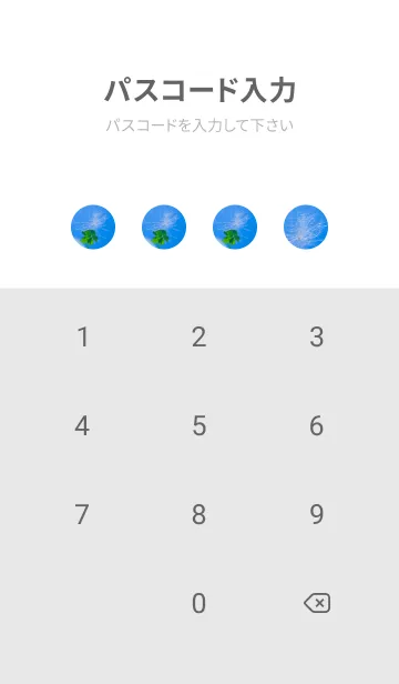 [LINE着せ替え] ケサランパサラン&七つ葉クローバー #4-1の画像4