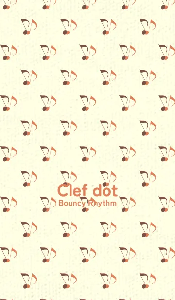 [LINE着せ替え] Clef dot コーヒーブラウンの画像1