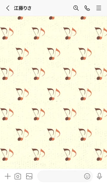 [LINE着せ替え] Clef dot コーヒーブラウンの画像2