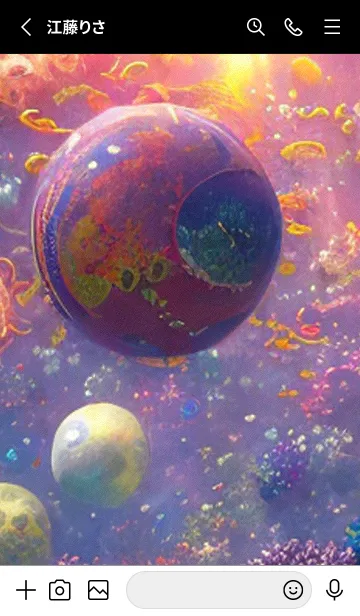 [LINE着せ替え] 熱帯魚の夢#FV41。の画像2