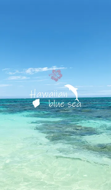 [LINE着せ替え] Hawaiian blue sea..76の画像1