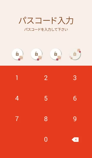 [LINE着せ替え] 水彩 四角 シック 赤28の画像4