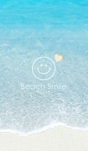[LINE着せ替え] Beach Smile - LOVE 15の画像1