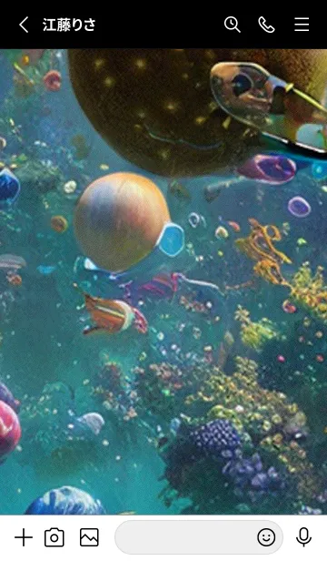 [LINE着せ替え] 熱帯魚の夢#FV315。の画像2