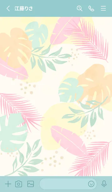 [LINE着せ替え] Hawaiian Nature Pink2の画像2