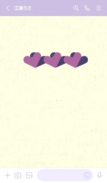 [LINE着せ替え] 3つのハート型の着せかえ モーベットの画像2