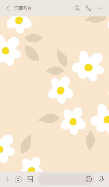 [LINE着せ替え] 白い花の輪15の画像2