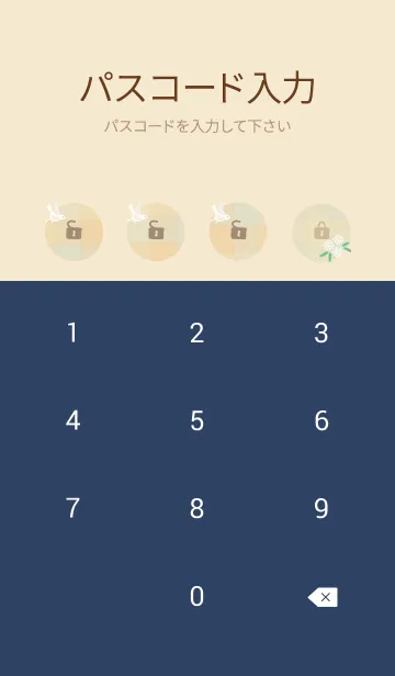 [LINE着せ替え] チェック柄 鳥と花12の画像4