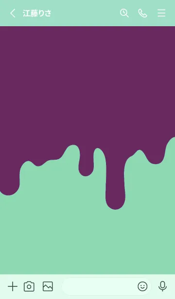 [LINE着せ替え] ドリップ！ 148の画像2