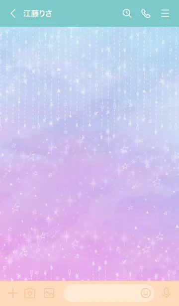 [LINE着せ替え] 星 キラキラ グラデーション3の画像2