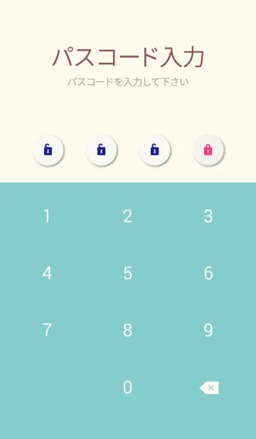 [LINE着せ替え] 星 キラキラ グラデーション3の画像4