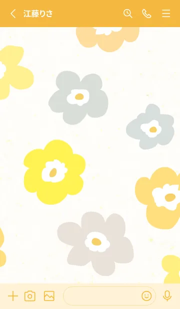 [LINE着せ替え] 花 北欧風 大人12の画像2