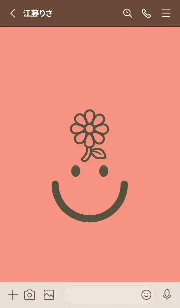 [LINE着せ替え] スマイル＆フラワー 鮭色の画像2