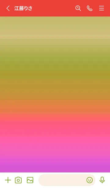 [LINE着せ替え] シンプル グラデーション _137の画像2