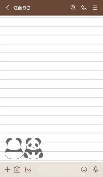 [LINE着せ替え] パンダのノートの着せかえ/くすみイエローの画像2