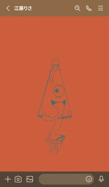 [LINE着せ替え] 妖怪 から傘おばけ 樺色の画像2