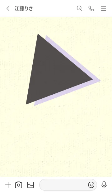 [LINE着せ替え] 三角型の着せかえ 消炭色の画像2