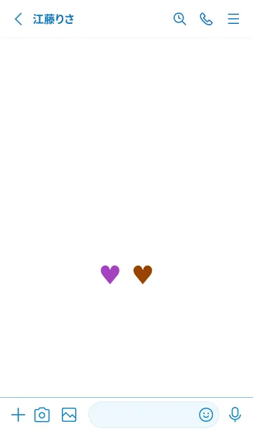 [LINE着せ替え] two color mini heart 280の画像2