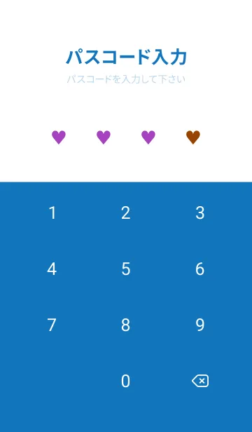 [LINE着せ替え] two color mini heart 280の画像4