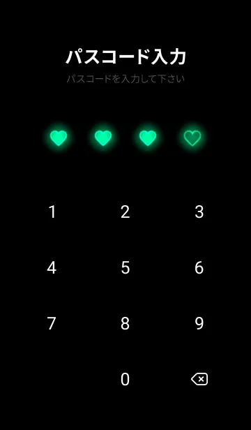 [LINE着せ替え] Shamrock  Green Neon Theme V4 (JP)の画像4