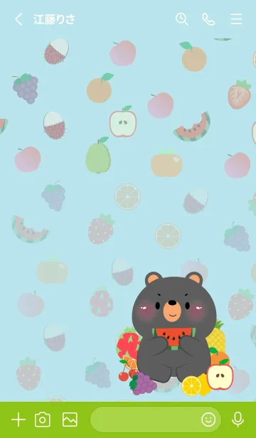 [LINE着せ替え] Cute Black Bear  Love Fruit Theme (JP)の画像2