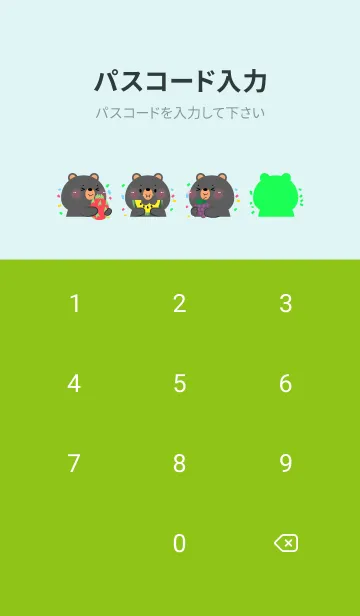 [LINE着せ替え] Cute Black Bear  Love Fruit Theme (JP)の画像4