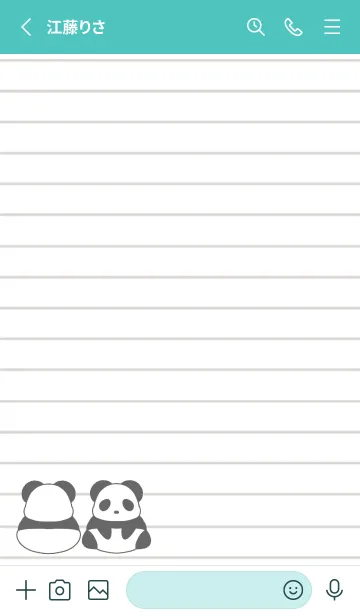 [LINE着せ替え] パンダのノートの着せかえ/ビリジアンの画像2