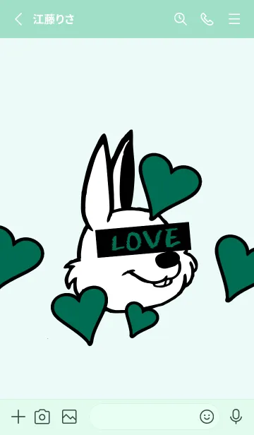 [LINE着せ替え] ラブ ラビット 21の画像2