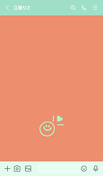 [LINE着せ替え] ミニ ラブ スマイル 262の画像2