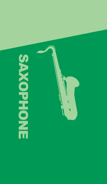 [LINE着せ替え] Saxophone CLR マラカイトグリーンの画像1