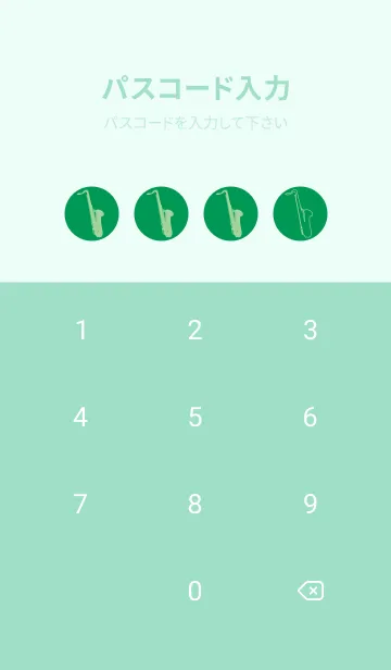 [LINE着せ替え] Saxophone CLR マラカイトグリーンの画像4