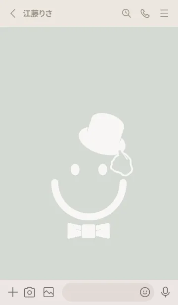 [LINE着せ替え] スマイル＆紳士 ペールミストホワイトの画像2