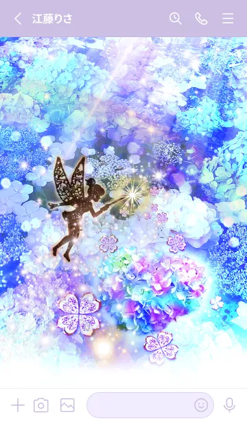 [LINE着せ替え] 願いが叶う✨ティンカーベル と紫陽花の画像2