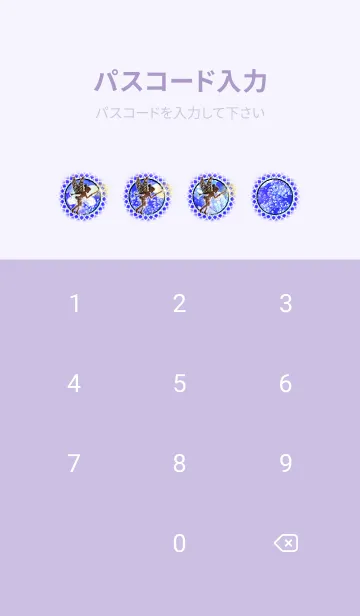 [LINE着せ替え] 願いが叶う✨ティンカーベル と紫陽花の画像4