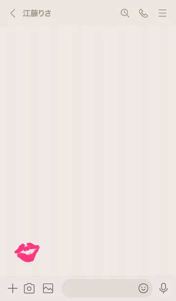 [LINE着せ替え] キス シンプル21の画像2