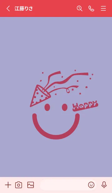 [LINE着せ替え] スマイル＆ハッピー ペールオーキッドの画像2