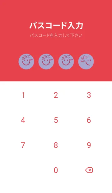 [LINE着せ替え] スマイル＆ハッピー ペールオーキッドの画像4