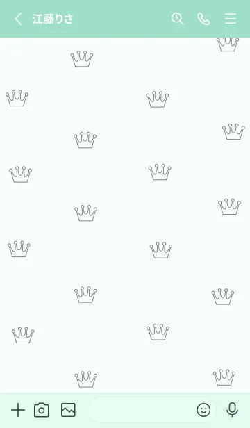 [LINE着せ替え] Frog King v.2の画像2