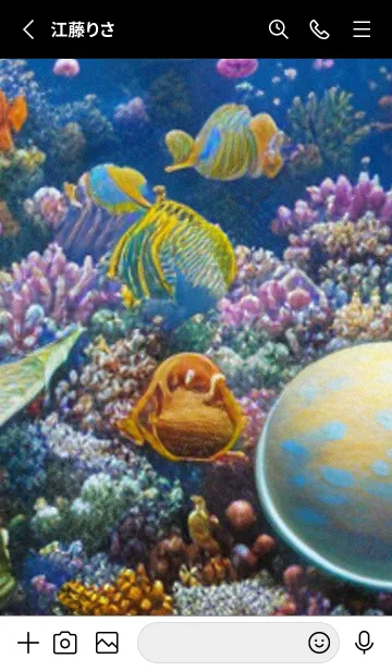 [LINE着せ替え] 熱帯魚の夢#FV120。の画像2